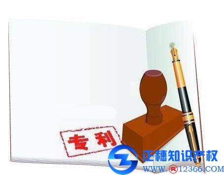 廣州發明專利申請代辦是如何幫你搞定審批的